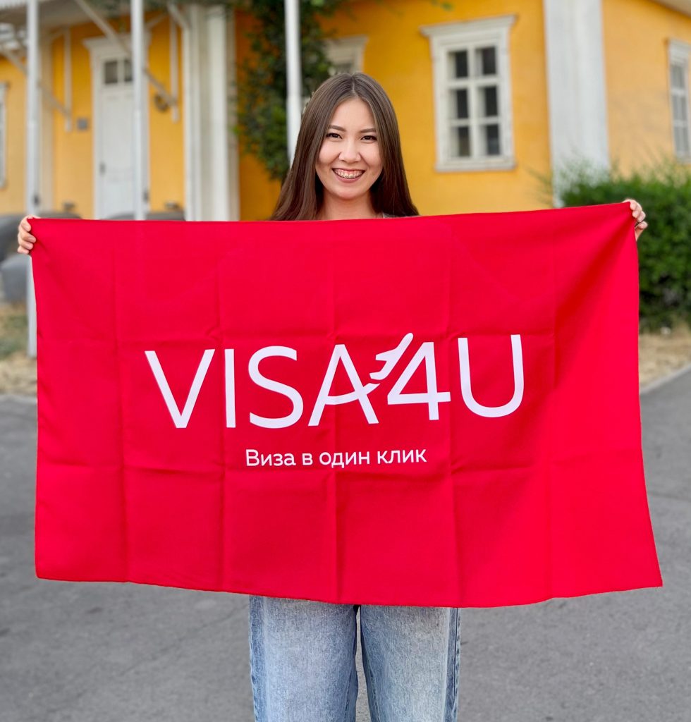 Визовое Агентство VISA4u